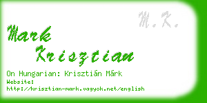 mark krisztian business card